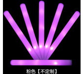 20Pcs Sponge Luminous Stick Night Light Ying Light Silver Light Colorful Fluorescent Stick Straight Flash Stick Support Stick