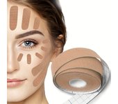 Facial Patches Wrinkle Patches Wrinkle Tape Face Lifting Tape Non Invasive Remover Multifunctional High Elasticity Forehead Face
