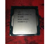 PROCESADOR INTEL CORE i5 - 6500