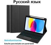 HUWEI Magic Keyboard For iPad Air 4 Case Air 5 2022 Cover 2018 9.7 air 2/1 Air 3 Pro 10.5 11 Ipad 10.2 7/8/9th For ipad air 5