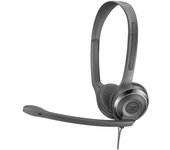 SENNHEISER PC 8 USB Black / Auriculares OnEar con cable