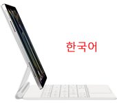 Magic Keyboard folio For New iPad Pro 13 2024 iPad Pro 11 inch（M4）Case for iPad Air 11 2024 air 13（M2）13" Magnetic Smart Cover