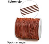2M/lot 1.2-1.6mm Gold Color Copper Snake Chains For DIY Men Women Necklace Jewelry Making Findings Supplies Accessories