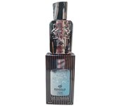 Perfume árabe de hombre Marque 117  Fragance World 25ml,Colonia masculina ligera, duradera, fresca, Fragancia masculina oriental NOVEDAD
