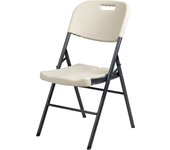 SANCO STORE - PAPILLON Silla Plegable Multfuncional, Portatil, Resistente,Multiusos 45x50x88 (Alt.) cm. Color Blanca
