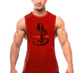 Summer New Quick Drying Sweatwicking Men's Fitness T-shirt Breathable Mesh Training Bottom Tank Top