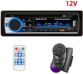 HIPPBQCC 1 din Car Radio Stereo Multimedia Bluetooth MP3 Player Digital FM ISO Power Aux Input USB Bluetooth Universal Autoradio