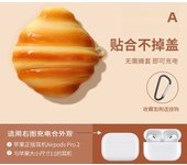 Toast Bread Donut Chocolate Cookies Case for Apple AirPods 4 1 2 3 Generation Cover for AirPods Pro 2nd Gen Air Pods Protective