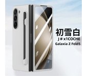 Solid Color Phone Case for Samsung Galaxy Z Fold 6 3 4 5 PC Hard Shell Protection Protective Film with S Pen Fold4 Fold5 Cover