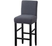 Jacquard Spandex elastic Chair Cover Solid Seat Covers for Bar Stool Chairs Slipcover Home Hotel Banquet Dining Chair Decoration