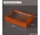 Classical Begonia Glass Wooden Storage Box Jewelry Souvenir Packaging Box Dust-proof Flip-top Desktop Storage Box