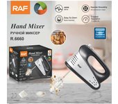 Batidora de huevos eléctrica europea de la RAF, batidora de huevos de mano para uso doméstico y para hornear crema.