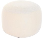 Reposapies Poliester 50X50X38 Borreguito Blanco - Fijalo - El mejor complemento para tu hogar.