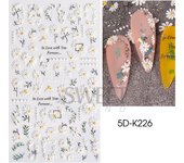 5D Embossed Flower Colorful Nail Stickers Simple DIY Wildflower Sliders Sunflower Daisy Spring Engraved Art Manicure Decals