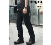 Outdoor quick drying pants tactical pants wear-resistant military pants multi pocket loose work pants combat pants training pant