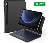 Magic Keyboard For Samsung Galaxy Tab S7 Plus S8 S9 + FE 11 12.4 inch Trackpad Backlit floating Adjustable angle with Pen Holder