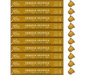 100 Capsulas de Aluminio Compatibles Nespresso - (10 Estuches X 10 ) Café 100% Arabica - Venezia