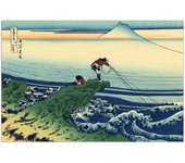 Panel decorativo del museo, listo para colgar. Hokusai Katsushika - Kajikazawa en las provincias de Kai-Cm 90x60