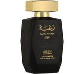 Lattafa Raghba For Man Eau de Parfum 100 Ml + Desodorante Vaporizador 25 Ml para Hombre