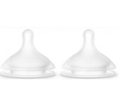Tetina fisiológica XS Pro silicona 2 uds. Suavinex