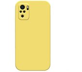 Funda Jelly Pro - Xiaomi Poco M5s