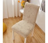 Universal Thickened Jacquard One Chair Cover Four Seasons High Elastic Removable Backrest Protector for Home Kitchen