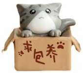 La pequeña figura del gato de la historia para la decoración del coche