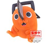 Figura Pochita Sofvimates Chainsaw Man 11cmFigura  Coleccionable - Idea de Regalo- Mercancia Oficial - Juguetes para Niños y Adultos - Movies Fans - Muñeco para Coleccionistas y Exposición