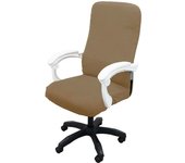 Thickened Jacquard Stretchable Computer Office Chair Covers Dustproof Pet Scratch Resistant Retractable Office Chair Cover