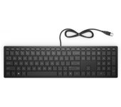 HP Teclado con cable Pavilion 300