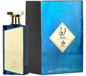 Al Wataniah Lazuli - Perfume de Lujo para Hombres, Eau de Parfum 100ml, Fragancia Refinada y Duradera