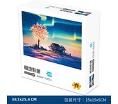 Educational Toys 100 Pieces of Puzzles Art Enlightenment Toys Classical Famous Paintings Series Jigsaw Puzzle Boys and Girls.