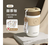 MIJIA Stainless Steel Coffee Cup 400ML Thermos Mug Leak-Proof Thermos Travel Thermal Vacuum Flask Insulated Cup Water Bottle