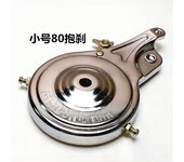 Bicycle brake drum rear brake 80 90 electroplated brake ancient rear brake drum sleeve