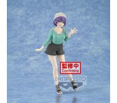 Figura Kyunties Hiro Segawa A Couple of Cuckoos 17cmFigura  Coleccionable - Idea de Regalo- Mercancia Oficial - Juguetes para Niños y Adultos - Movies Fans - Muñeco para Coleccionistas y Exposición