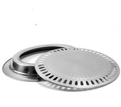 Smokeless Barbecue Grill Pan Gas Household Non-Stick Gas Stove Plate Electric Stove Baking Tray BBQ Grill Barbecue Tool Outdoor