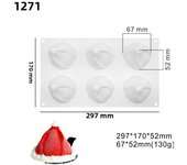 Christmas Tree Snowflake Christmas Decoration Tools Christmas Hat Silicone Cake Molds Kitchen Bakeware Mousse Chocolate Moluds