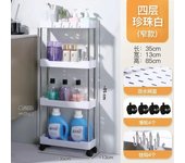 Bathroom Storage Rack with Wheels 3/4 Layer Rolling Utility Cart Bathroom Storage Organizer Multi-purpose Utility Cart