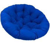 Hammock Chair Cushion, Rattan Cushion, 40cm Outdoor Seat Cushion, Swing Chairs Pad for Swing Chair Kitchen Indoor Outdoor