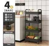 Multi-Layer Trolley Rack Kitchen Floor Bedroom Baby Snacks Mobile Bathroom Bathroom Storage Storage Rack