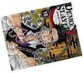 MERCHANDMANIA PUZZLE PEQUEÑO 48 PIEZAS CON Mtemporada kimetsu no yaiba pilar roca Gyomei Himejima temporada 4 rompecabezas puzle para adulto