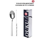Mr.Spoon Serie Montaña Cucharas 12, 48 o120 piezas,Acero inoxidable 18/0,Económico y funcional,Cuchara sopera largo 206mm,cuchara postre 178mm,cuchara té y café 138mm/109mm,Mango monobloque,Apto para lavavajillas,Caja ecológico,Para casa,hotel,restaurante