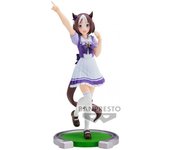 Figura banpresto umamusume: pretty derby special week