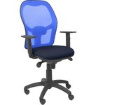 Silla de Oficina Ergonómica Piqueras Y Crespo con Malla Transpirable y Refuerzo Lumbar