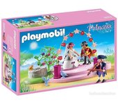 Pareja de Novios en Baile de Mascaras - Playmobil Princess 6853