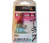 Nano Assist Hook Accesorios Pesca Anzuelos Montados Asari