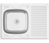 Fregadero de Cocina con escurridor Arce inoxidable 800x600x155mm