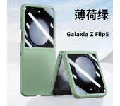 Skin Feel Hard Case for Samsung Galaxy Z Flip 3 5G Z Flip3 Zflip6 Flip 6 flip 5 Luxury Foldable Shockproof Ultrathin Cover