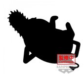 Figura banpresto chainsaw man fluffy puffy pochita ver.b 7cm