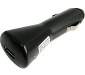 Cargador USB para Coche BVC - Adaptador de 12V a USB 5V - Rápida Carga